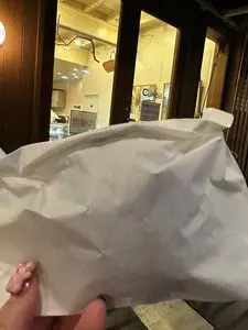 アルチザン・ブーランジェ・クピド（ARTISAN BOULANGER CUPIDO）