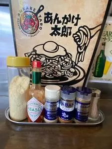 あんかけ太郎　 栄4丁目店