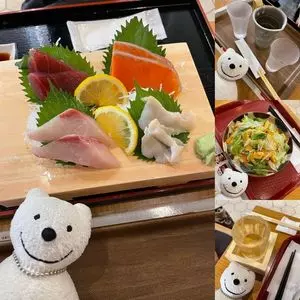 ハマチカ酒場