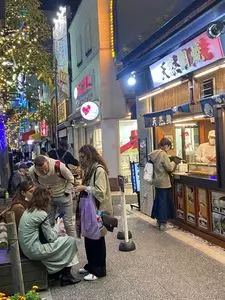 みんみん