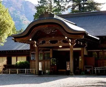 日光田母沢御用邸記念公園