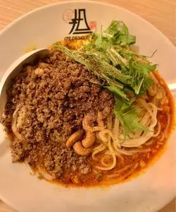 175°DENO担担麺 GINZa（ヒャクナナジュウゴド デノタンタンメン）