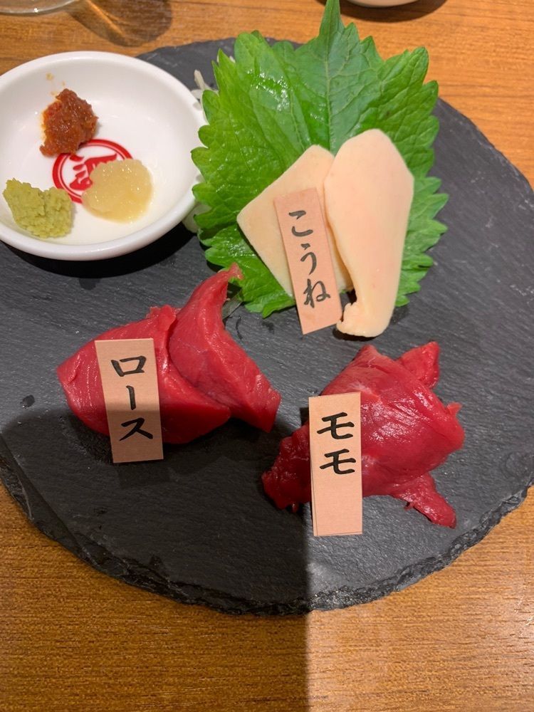 رينتاさんが投稿した馬肉専門店 馬喰ろう 赤羽店に関する口コミの画像