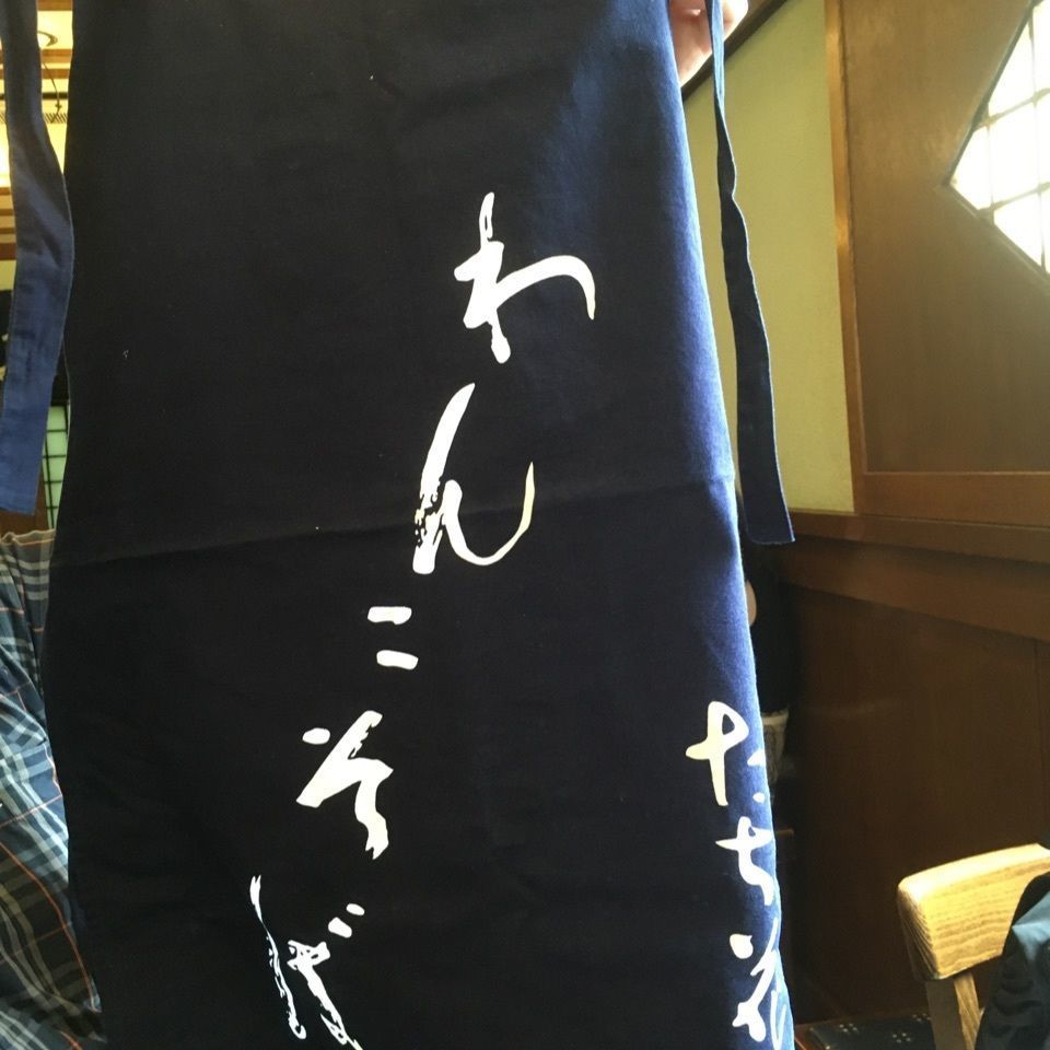 みかんさんが投稿したわんこそば たち花（たちばな）に関する口コミの画像