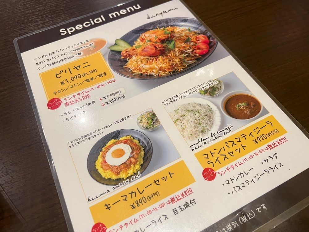 カリフラワーさんが投稿したタラキッチン 錦糸町店に関する口コミの画像