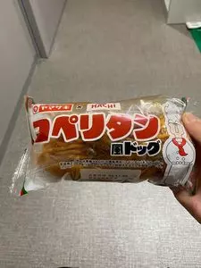 ハチ 仙台本店（HACHI）