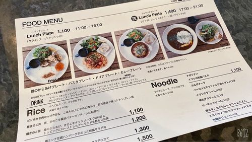 施設画像