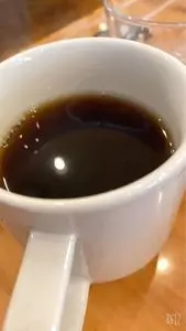 バースブック珈琲 国府店
