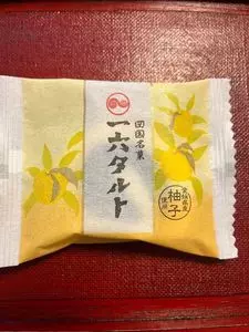 一六本舗 今治中央店