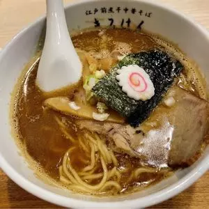 江戸前煮干中華そば きみはん 新梅田食堂街