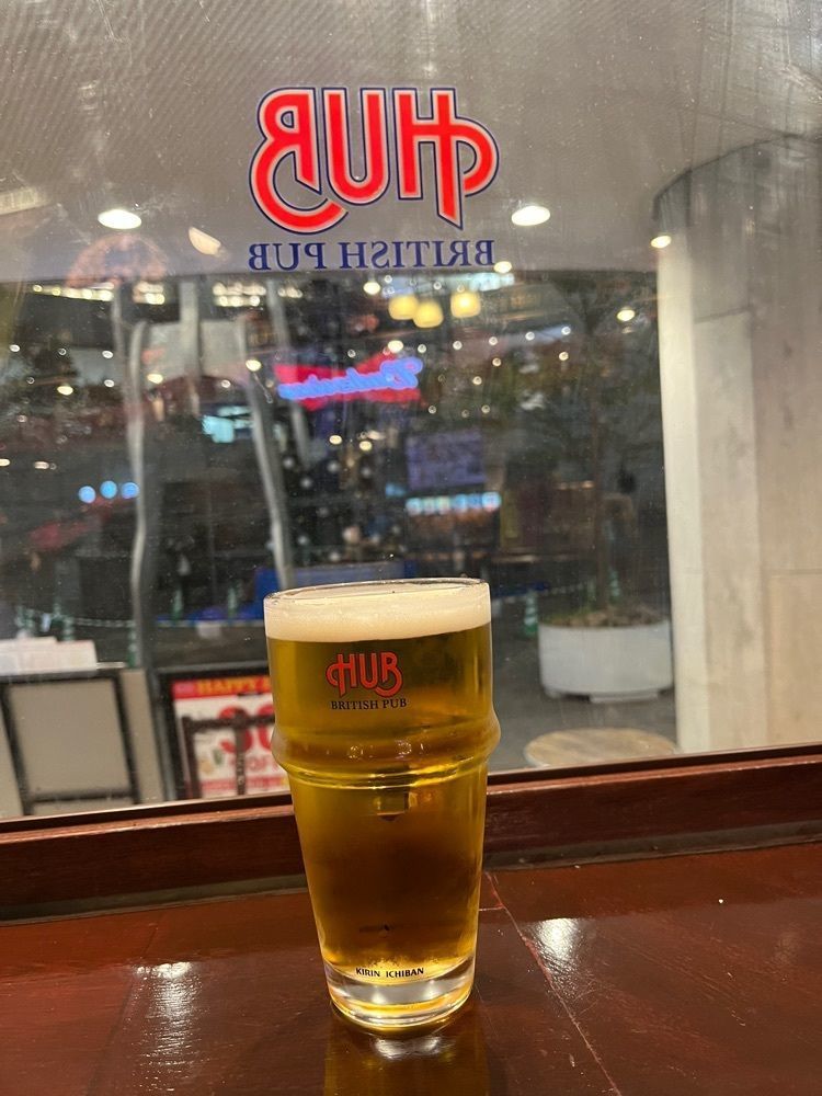 MakiMatsumuraさんが投稿したHUB 東京オペラシティ店（ハブ）に関する口コミの画像