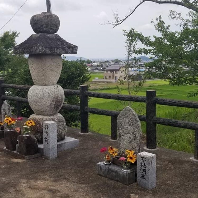 ＤＪゴン太さんが投稿した静薬師庵に関する口コミの画像