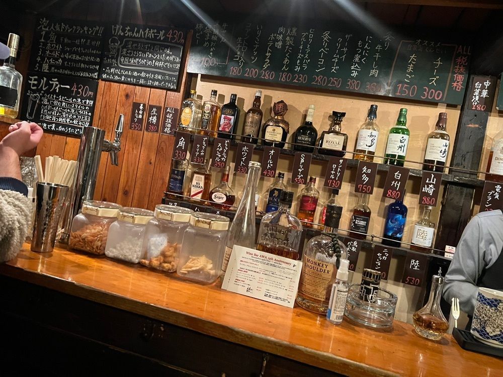 カリフラワーさんが投稿した立ち飲み 泡に関する口コミの画像