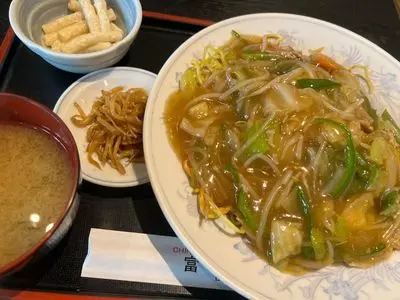 富城屋