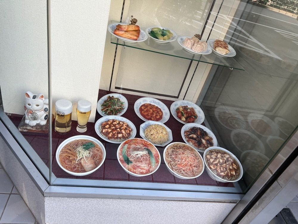 カリフラワーさんが投稿した富城屋に関する口コミの画像