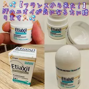 麻布十番