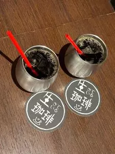 生きている珈琲