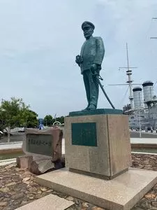 三笠公園