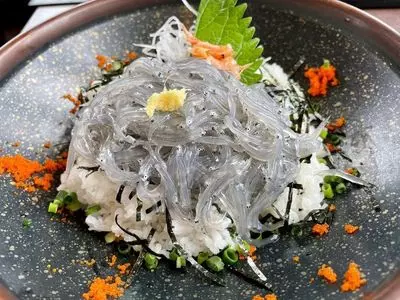 座々丸