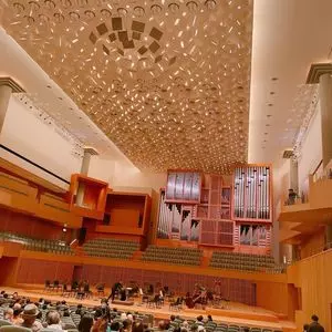 京都コンサートホール