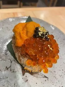 魚乃福