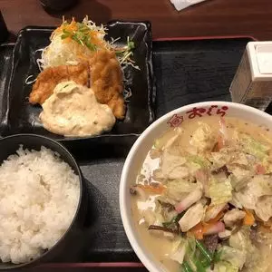おぐら 出北店