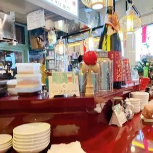 中華酒場 でんすけ飯店
