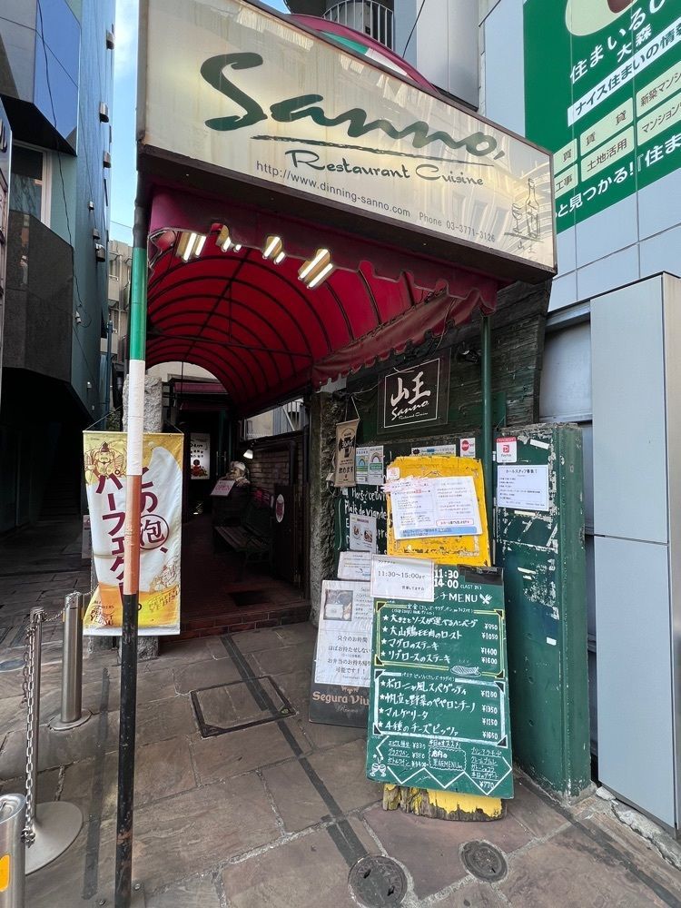 Kimikoさんが投稿したRestaurant Cuisine SANNO（レストランキュイジーヌ サンノウ）に関する口コミの画像