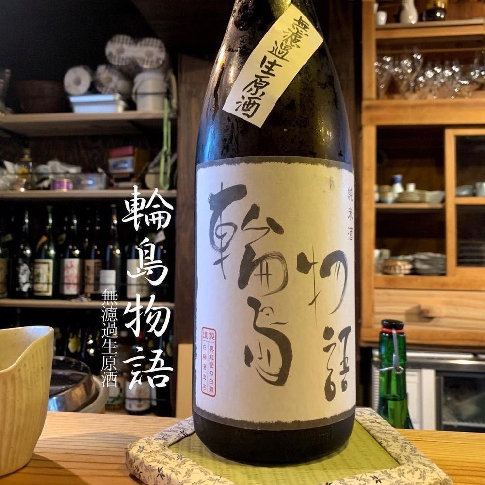 おでかけ探検部さんが投稿したシャン寿司に関する口コミの画像
