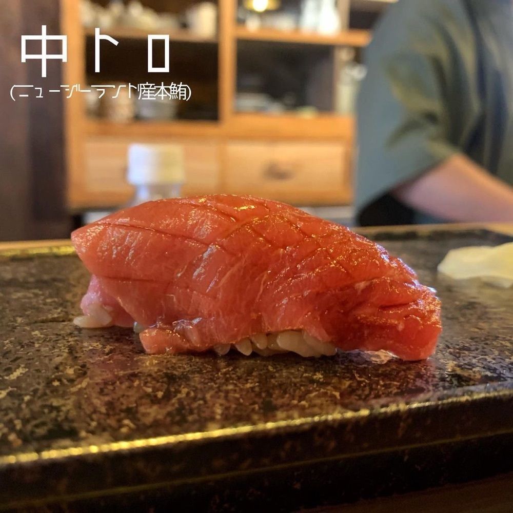 おでかけ探検部さんが投稿したシャン寿司に関する口コミの画像