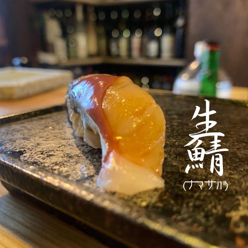 おでかけ探検部さんが投稿したシャン寿司に関する口コミの画像