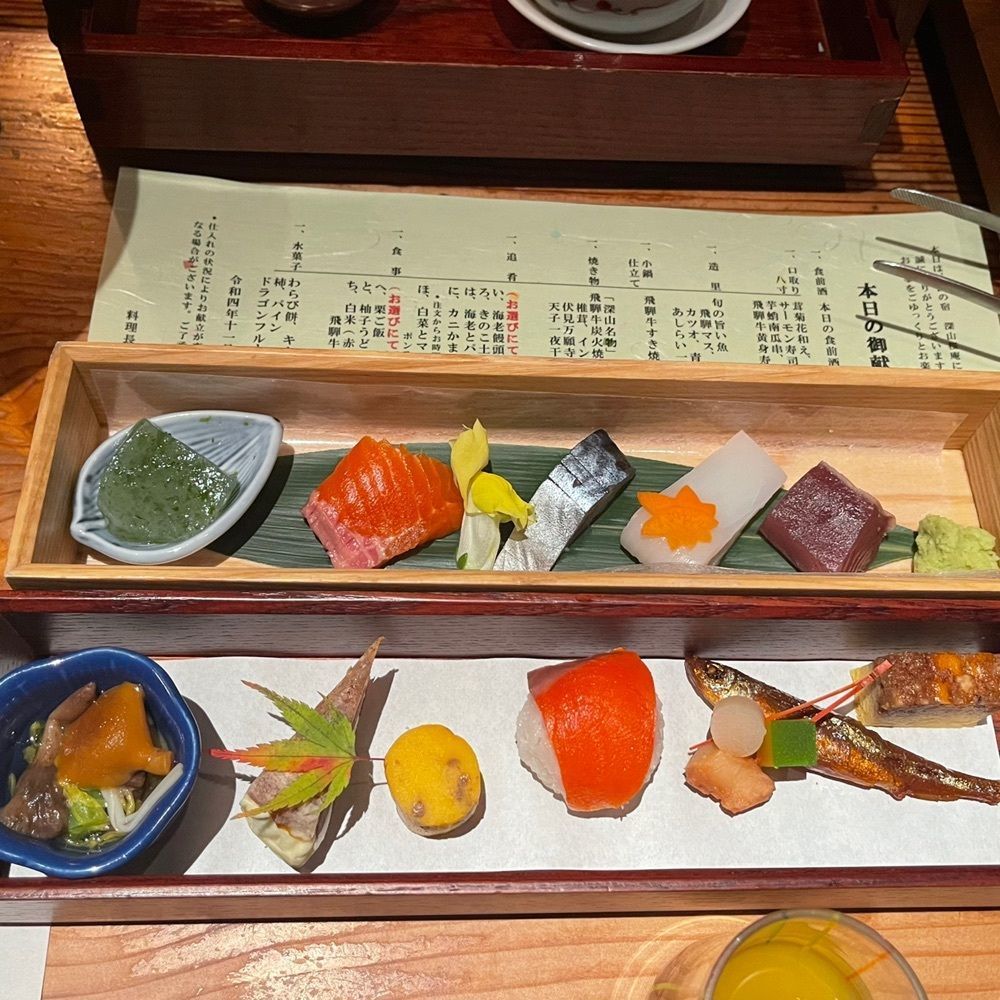 ぺたこ♡さんが投稿した匠の宿 深山桜庵に関する口コミの画像