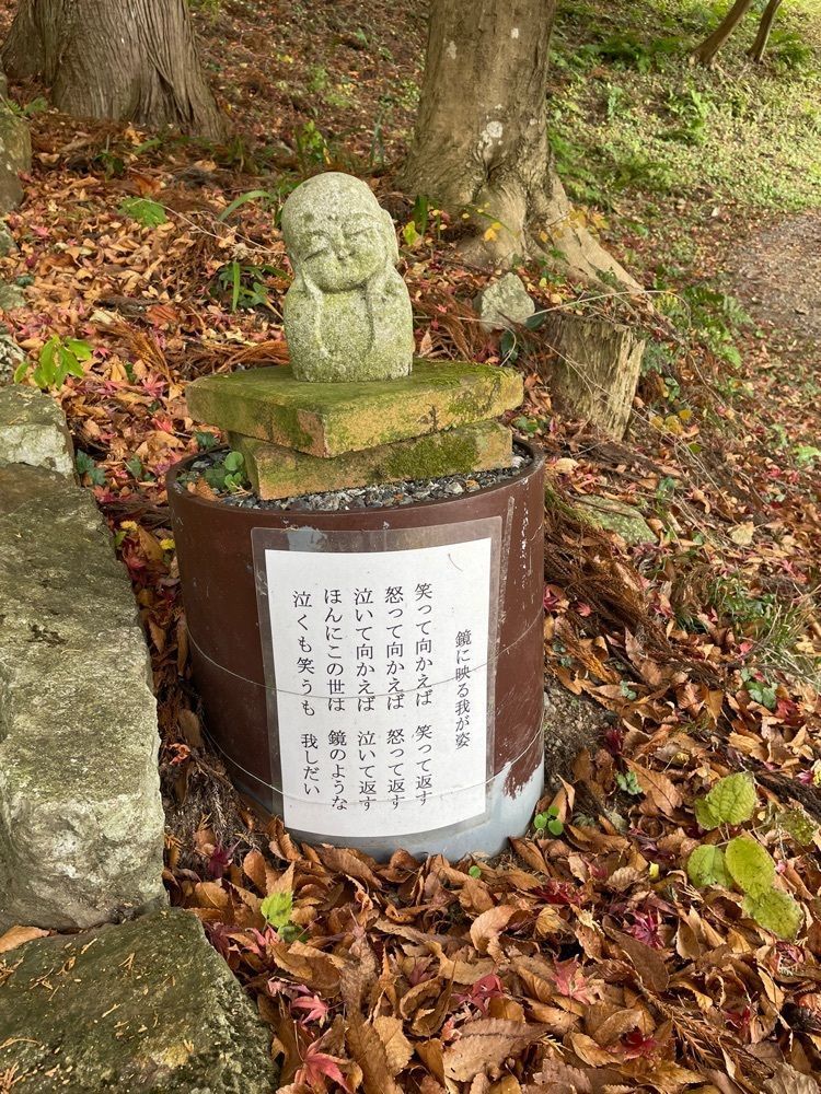 エリーチカさんが投稿した菩提寺のイチョウに関する口コミの画像