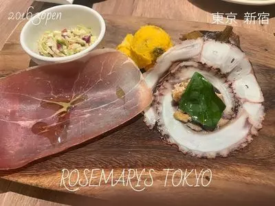 ROSEMARY'S TOKYO（ローズマリーズトウキョウ）