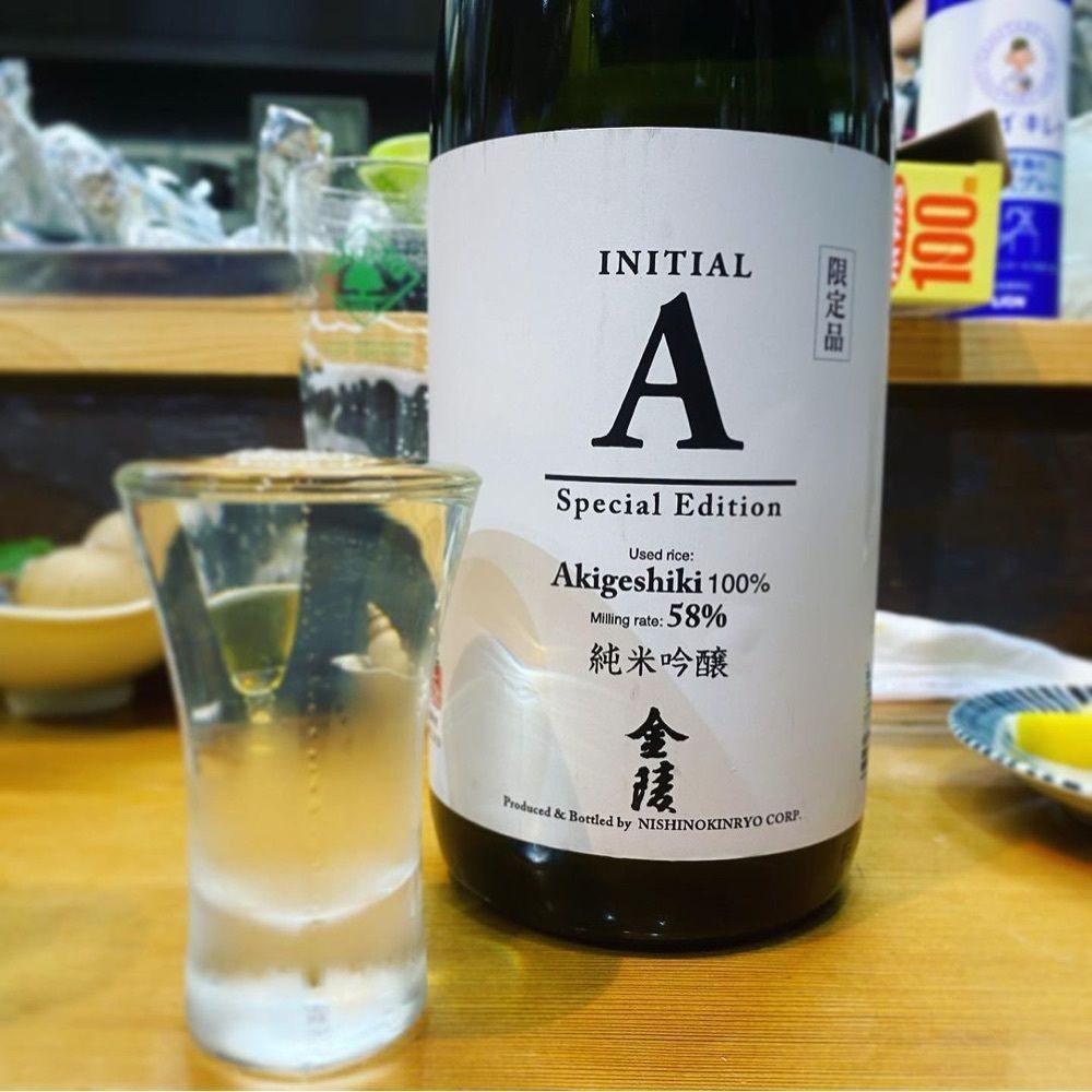 おでかけ探検部さんが投稿した百足家に関する口コミの画像