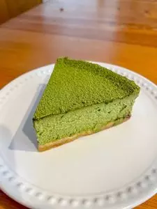 エニシダ（ENISHIDA）