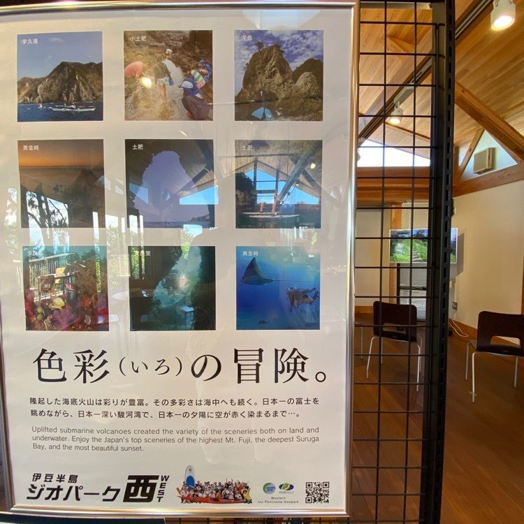 Satoshi.Nさんが投稿したこがねすとに関する口コミの画像