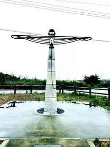 荒浜小学校