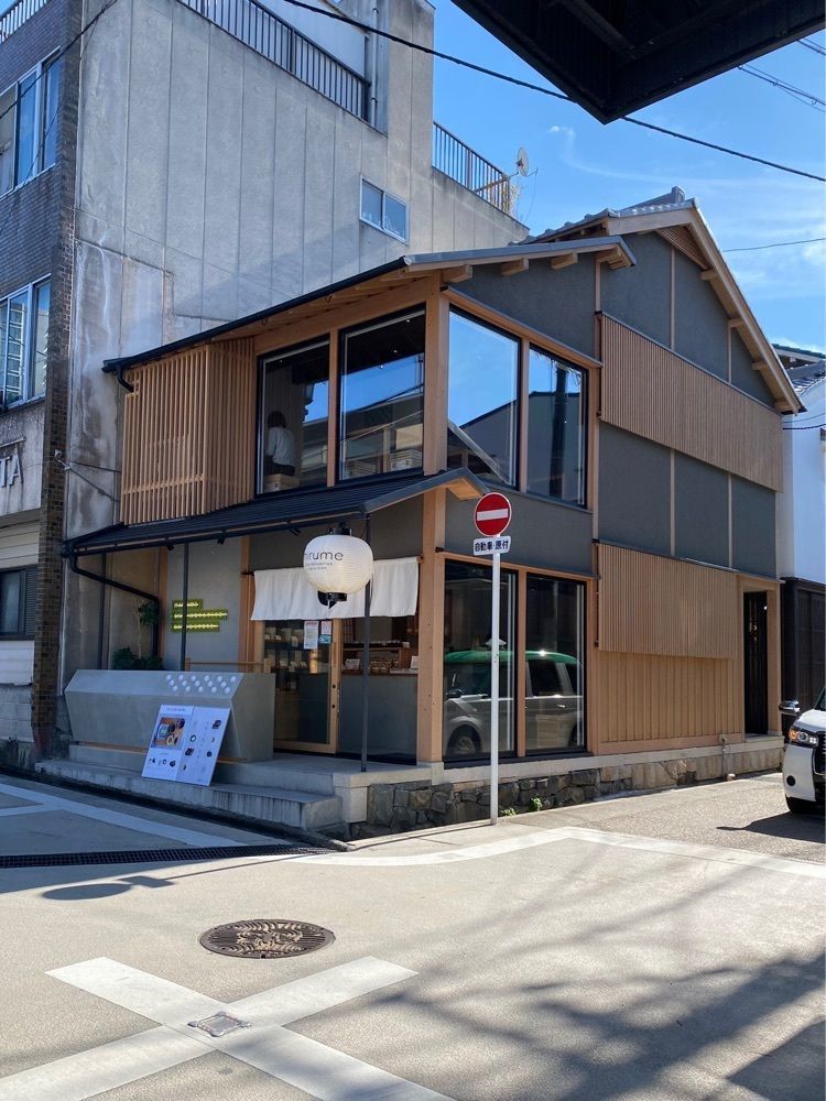 鉄道王さんが投稿した伊勢茶 mirume（【旧店名】mirume 深緑茶房）に関する口コミの画像