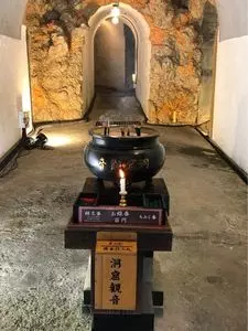 徳明園