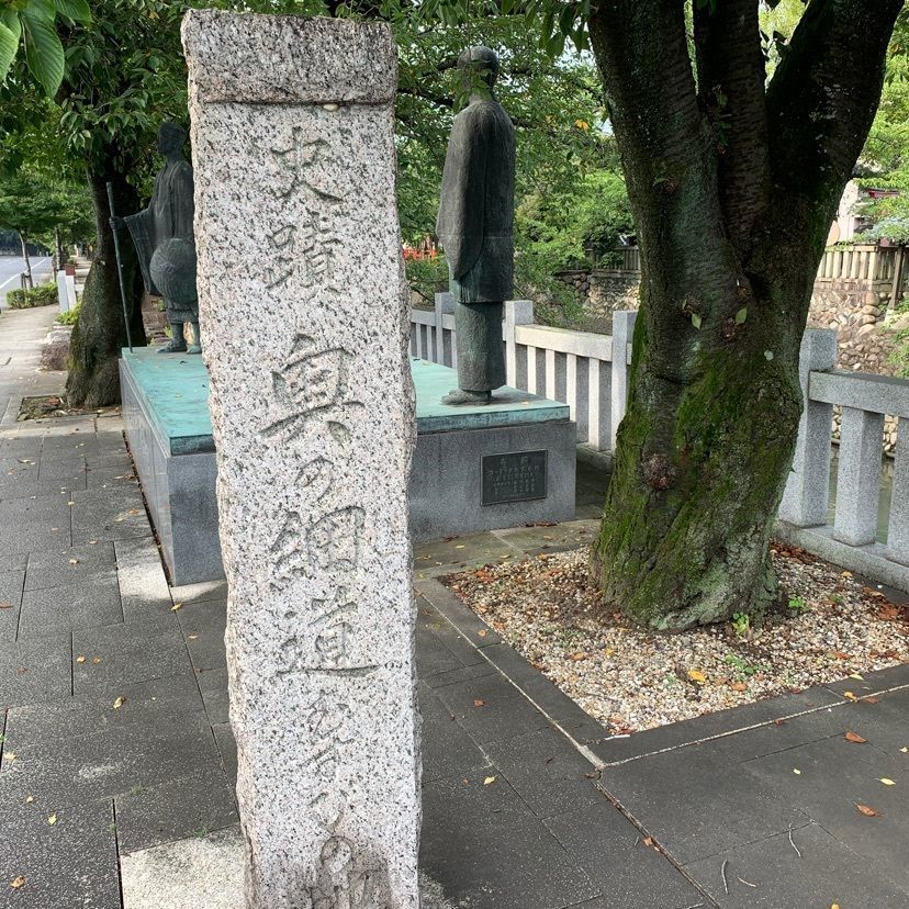 tom_takedaさんが投稿した船町港跡に関する口コミの画像