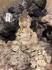 徳明園