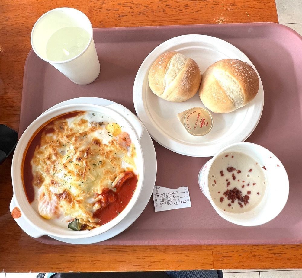 ビンカさんが投稿したふれあい広場レストランに関する口コミの画像