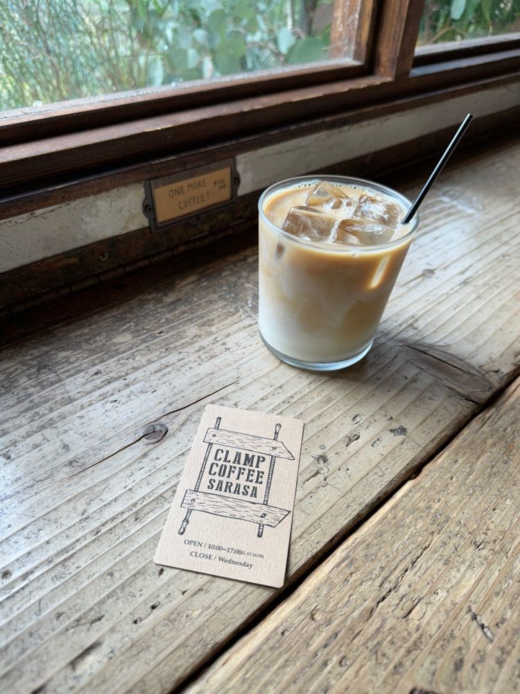 あんよさんが投稿したCLAMP COFFEE SARASA（クランプコーヒーサラサ）に関する口コミの画像