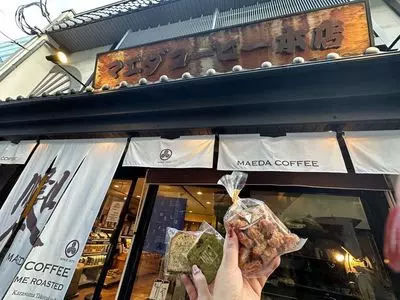 前田珈琲 室町本店（マエダコーヒー）