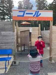 巨大迷宮パラディアム 2枚目