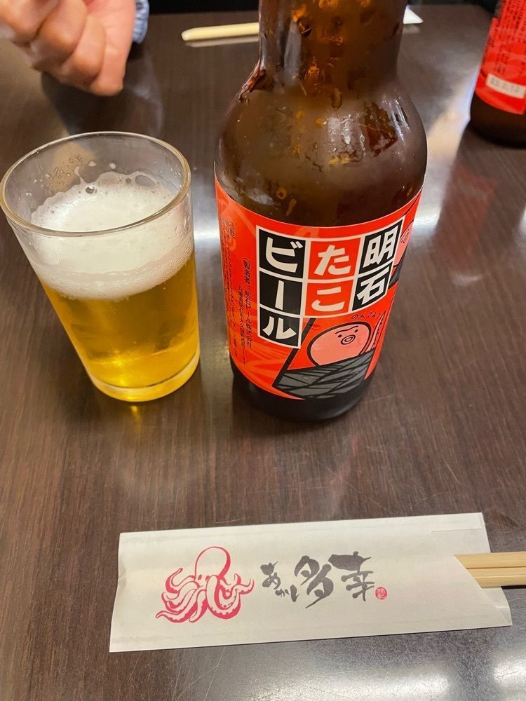 たか富山人さんが投稿したあかし多幸に関する口コミの画像