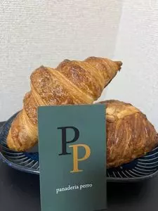 パナデリア ペロ（panaderia perro）