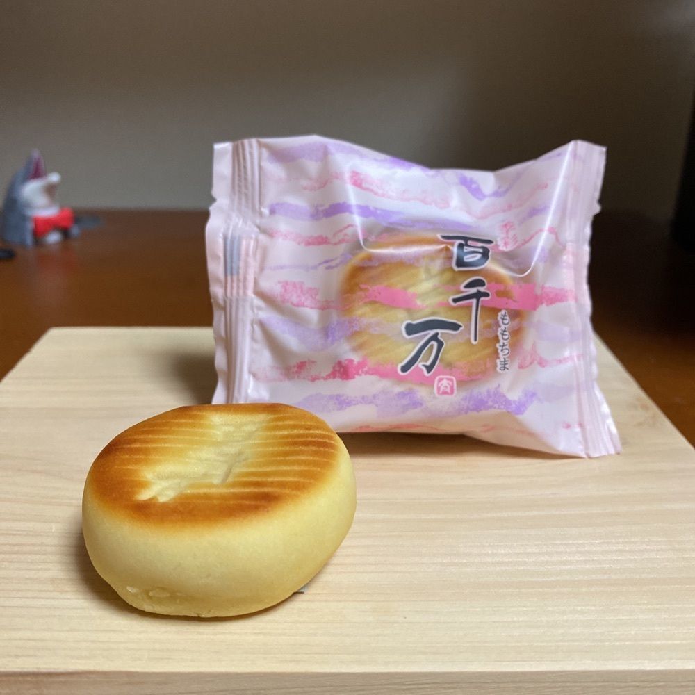 鉄道王さんが投稿した美濃忠 本店（みのちゅう）に関する口コミの画像