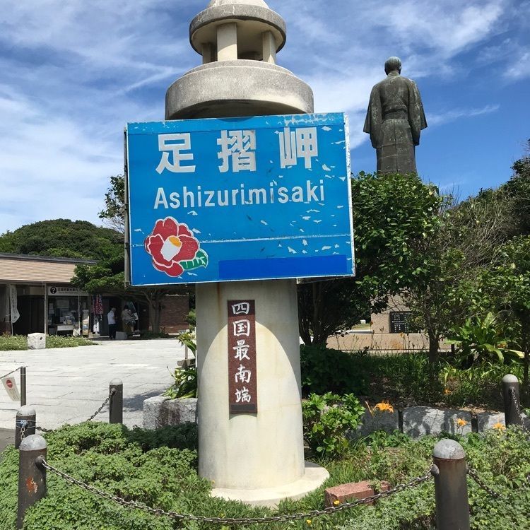 norisanさんが投稿した画像の画像